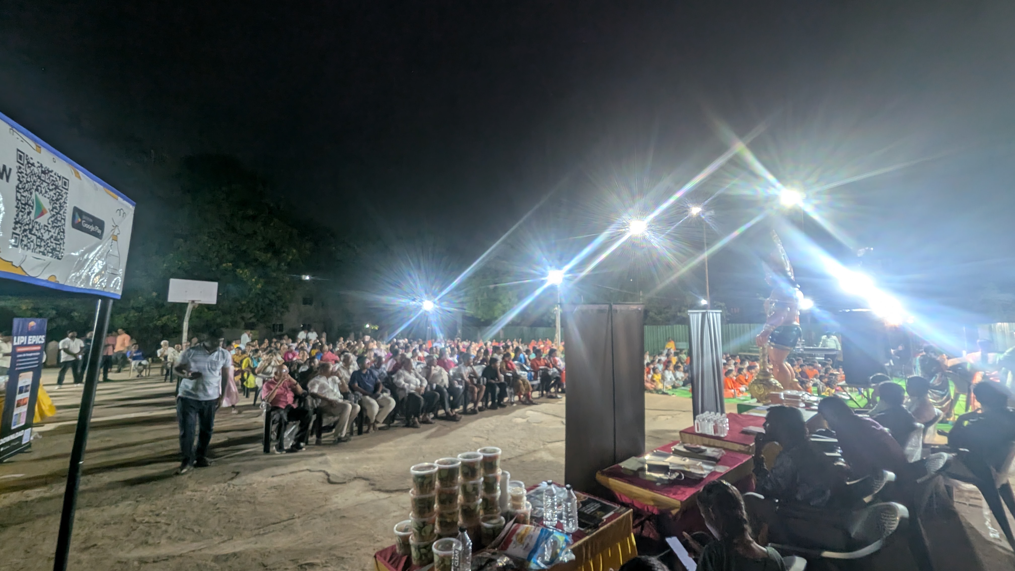 Hanuman Chalisa Parayanam Event